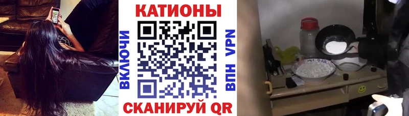 МАРИХУАНА Воронеж
