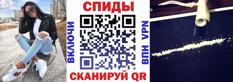 наркота  Воронеж  Amphetamine VHQ 
