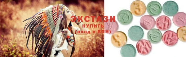 COCAINE Елизово
