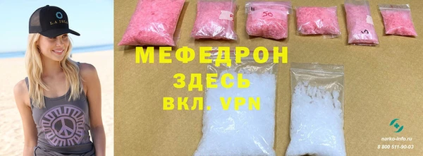 кокаин перу Дмитриев