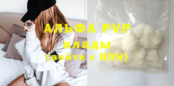 кокаин перу Дмитриев