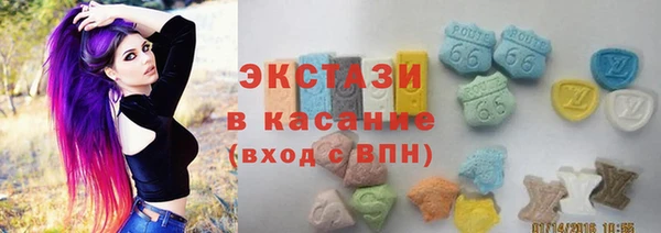 мефедрон VHQ Дмитровск