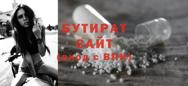 кокаин перу Дмитриев