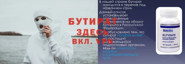 кокаин перу Дмитриев
