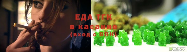 кокаин перу Дмитриев