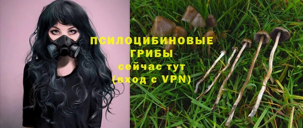 мефедрон VHQ Дмитровск