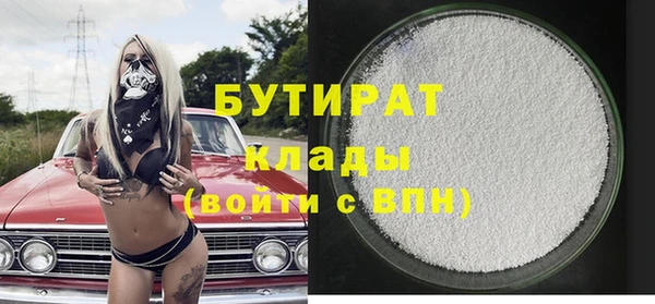 кокаин перу Дмитриев