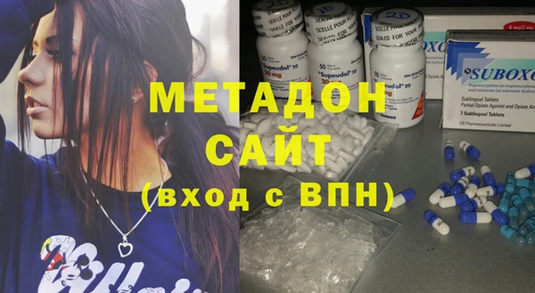 кокаин перу Дмитриев