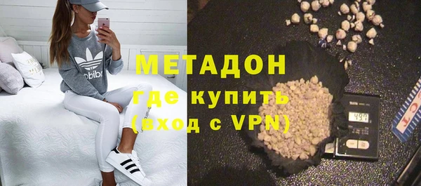 ALPHA-PVP Ельня