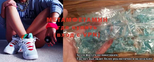 кокаин перу Дмитриев