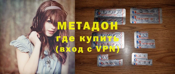 кокаин перу Дмитриев