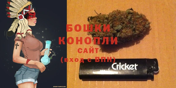 мефедрон VHQ Дмитровск