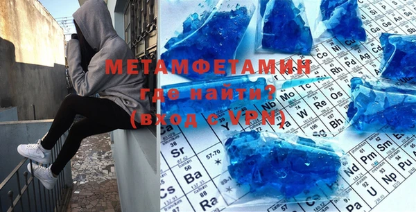 кокаин перу Дмитриев