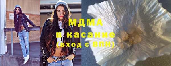 кокаин перу Дмитриев
