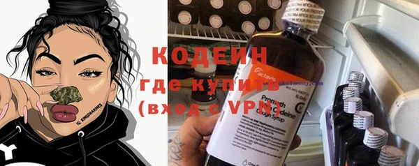 кокаин перу Елабуга