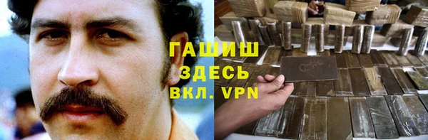 бутик Дмитров