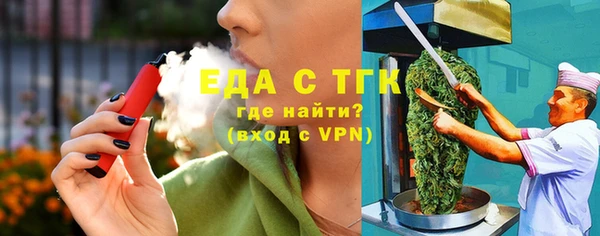 бутик Дмитров