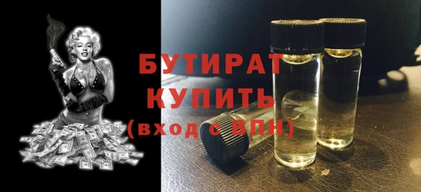 кокаин перу Елабуга